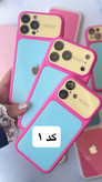 قاب گوشی پاستلی (۱۱۲)