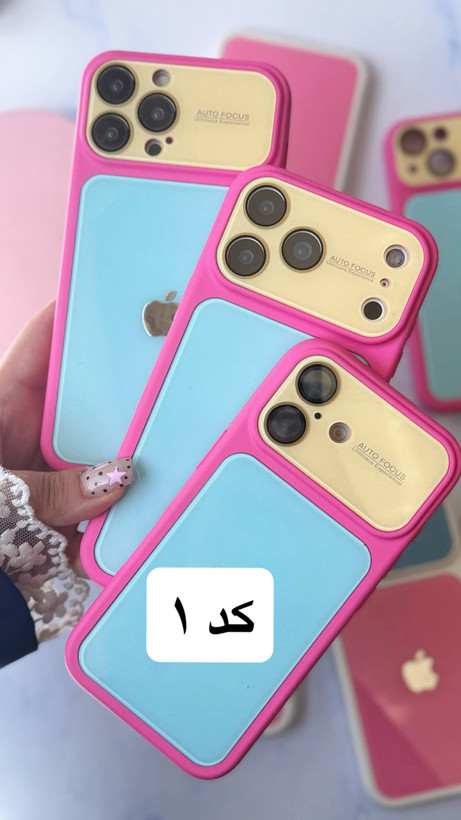 قاب گوشی پاستلی (۱۱۲)