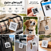 (112)تگ نمایشگر جوهر الکترونیکی NFC